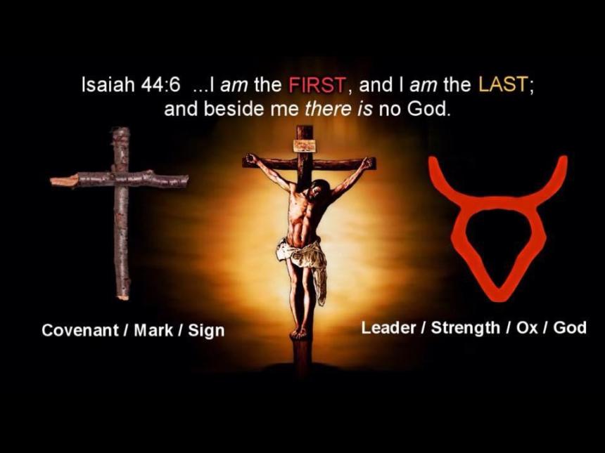 https://apg29.nu/bild/alpha-omega-1693056678.jpg - Symboliken bakom Alef och Tav: Jesus som Början och Slutet
 