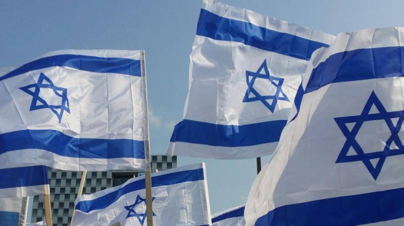 /bild/flaggor-israel-1570404060.jpg - Israel - det stora tidstecknet